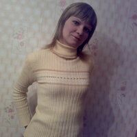 Татьяна
