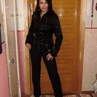 Ирина