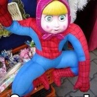 Пенкуздуй