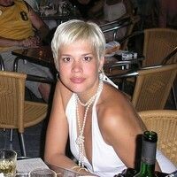 Пахомова Катерина