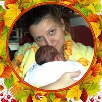 Ольга Климова