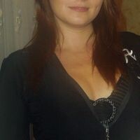 жегунова юлия