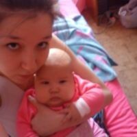 Алина