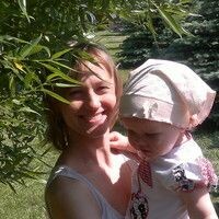 Ирина
