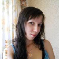 аня