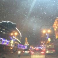 Авар