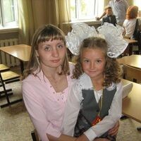Наталья