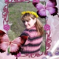 Юлия Корешкова