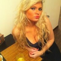 Екатерина Холина