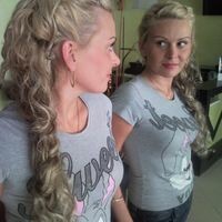 Епимахина Наталия