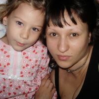 елизавета