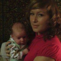Алёна