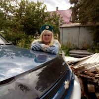 юлия