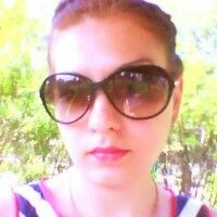 Катюша