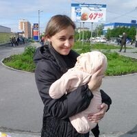 Екатерина Шурыгина