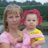 Марта