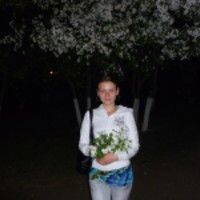 Юлия