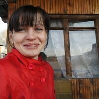 Валентина