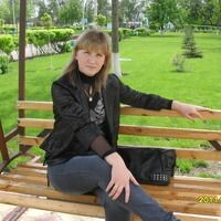 ИРИНА КРАВЧЕНКО