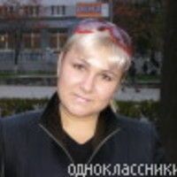 Улыбина Екатерина