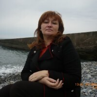 ната