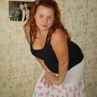 оксана