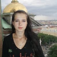 Коробова Лилия
