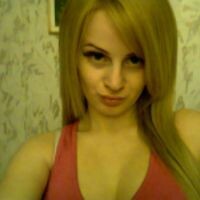 Дарья Херувимова