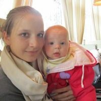 христина