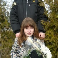 Юлия