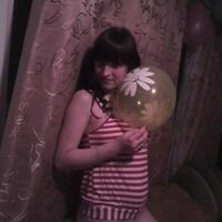 Анастасия