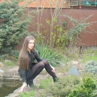 Светлана Тер-Терьянц