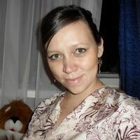 Резеда