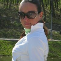 Алина