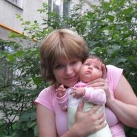 Олеся