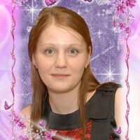 Елена Бабурина