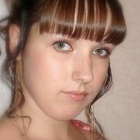 Ксения