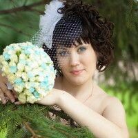 Галина