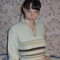 Наталья