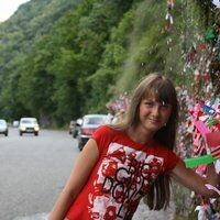 Екатерина