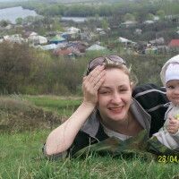 Ирина