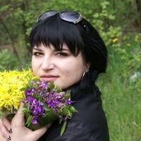 Анастасия