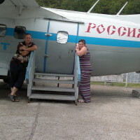 Татьяна