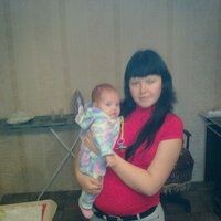 Алсу