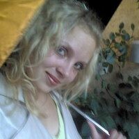Светлана