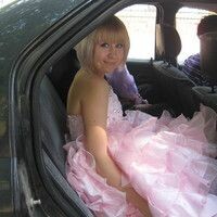 Куликова Наталья