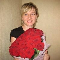 Горячева Анна