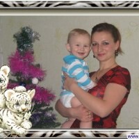 Квитко Юлия