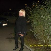 Марина