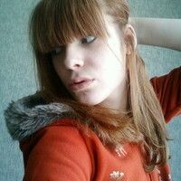 Селезнёва Елена